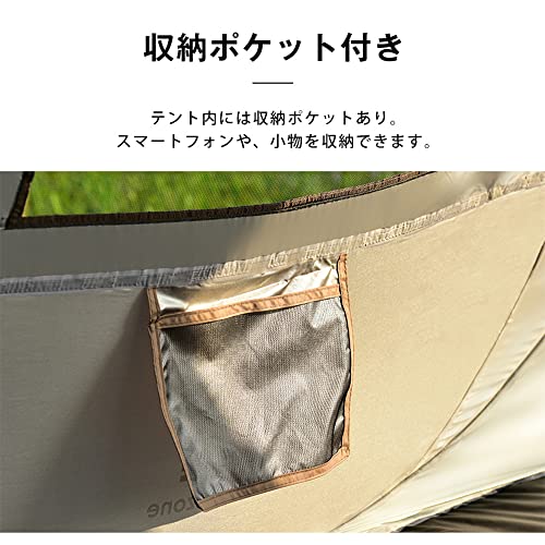 テント 4人用 ポップアップテント ワンタッチ 折りたたみ 簡易テント 防水 軽量 2門2窓 通気性 UVカット 収納ポケット付き 設営簡単 キャンプ用品 テント 登山 公園 アウトドア おしゃれ ミントグリーン (ミントグリーン002) 8枚目