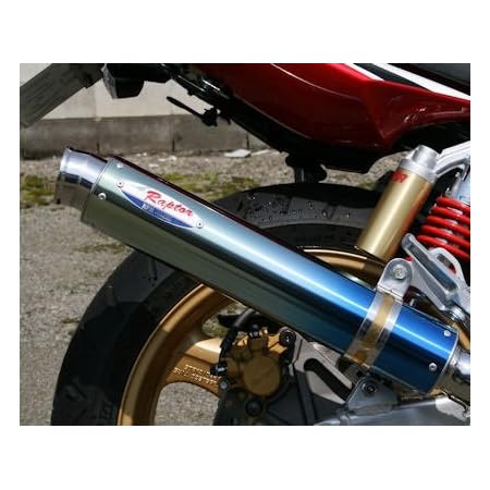 Amazon アールピーエム Rpm フルエキゾーストマフラー 80d Raptor Titan ブルーチタンサイレンサーカバー Cb750 Rc42 6503z 車 バイク 車 バイク