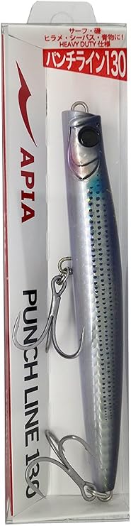 Apia Lure Punch line