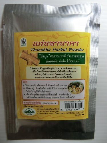 Thanakha Powder Herbal