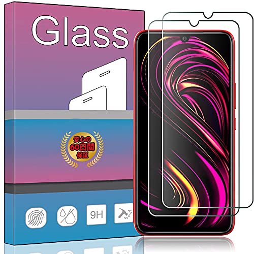 【2枚セット】 FOR Rakuten BIG s ガラスフィルム 強化ガラス 液晶 ガラス 超薄型 保護フィルム Rakuten BIG s 5G 日本旭硝子素材AGC 高透過率 硬度9H 飛散防止 FOR Rakuten BIG s 5G 液晶保護フィルム PCduoduo