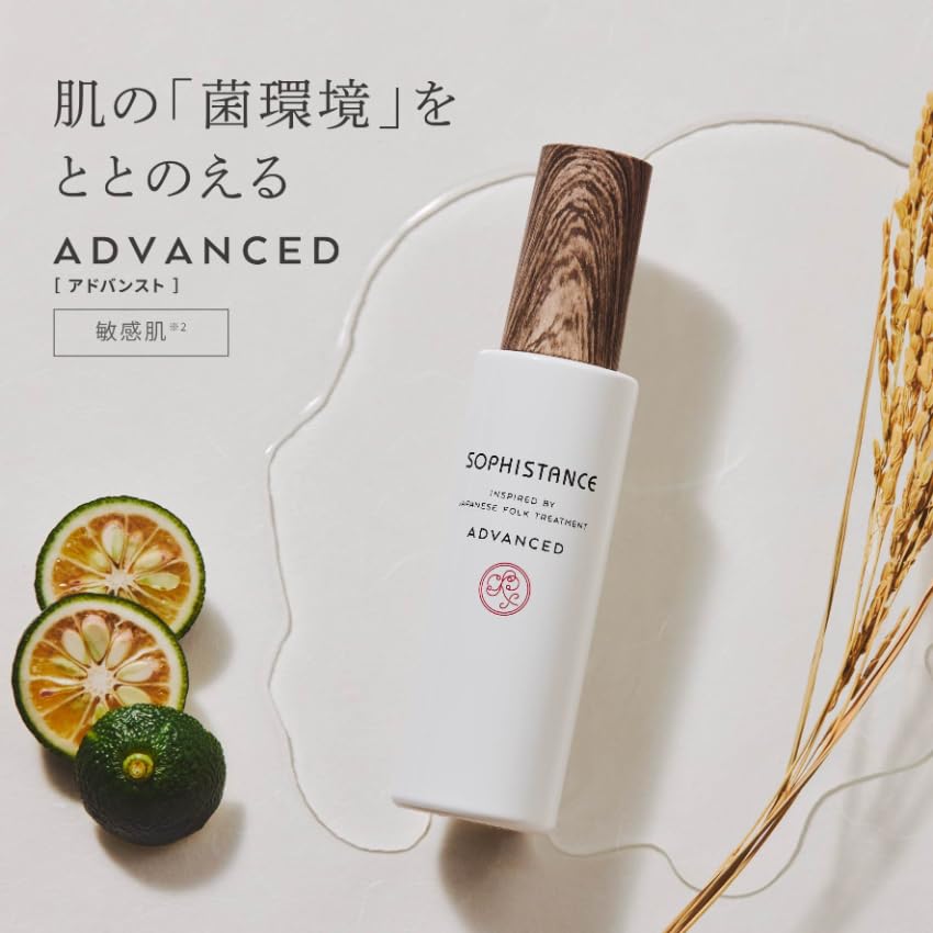 Amazon | SOPHISTANCE アドバンスト 120mL 化粧水×美容液 敏感肌 混合