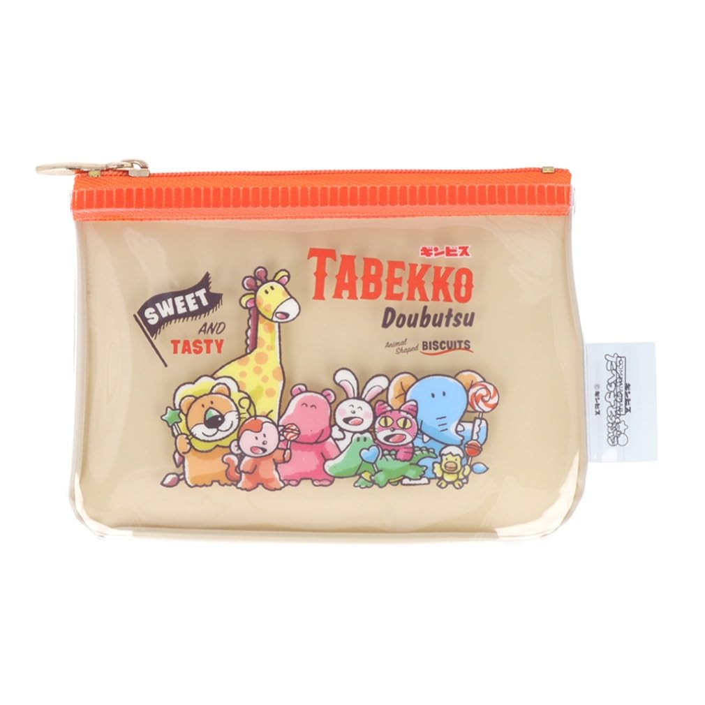 Amazon | サンスター文具 たべっ子どうぶつ ポーチ ミニ