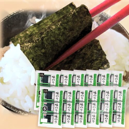 味海苔 味のり 美味健食のり (8切8枚×6袋) ×12セット 浜乙女[30日以内に出荷予定(土日祝除く)]ギフト 贈答 プレゼント 三重県 東員町 国産 ご飯のお供 ごはんのお供 国産海苔 白米 おつまみ 寿司 おにぎり 大容量