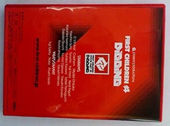 FIRST HAND DVD-Box Set ~ スノーボード編 FIRST HAND DVD-Box Set ~ スノーボード編