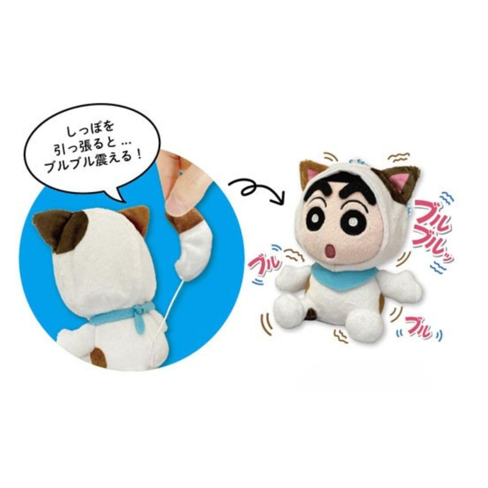 Amazon.co.jp: セイル クレヨンしんちゃん ブルブルマスコット7