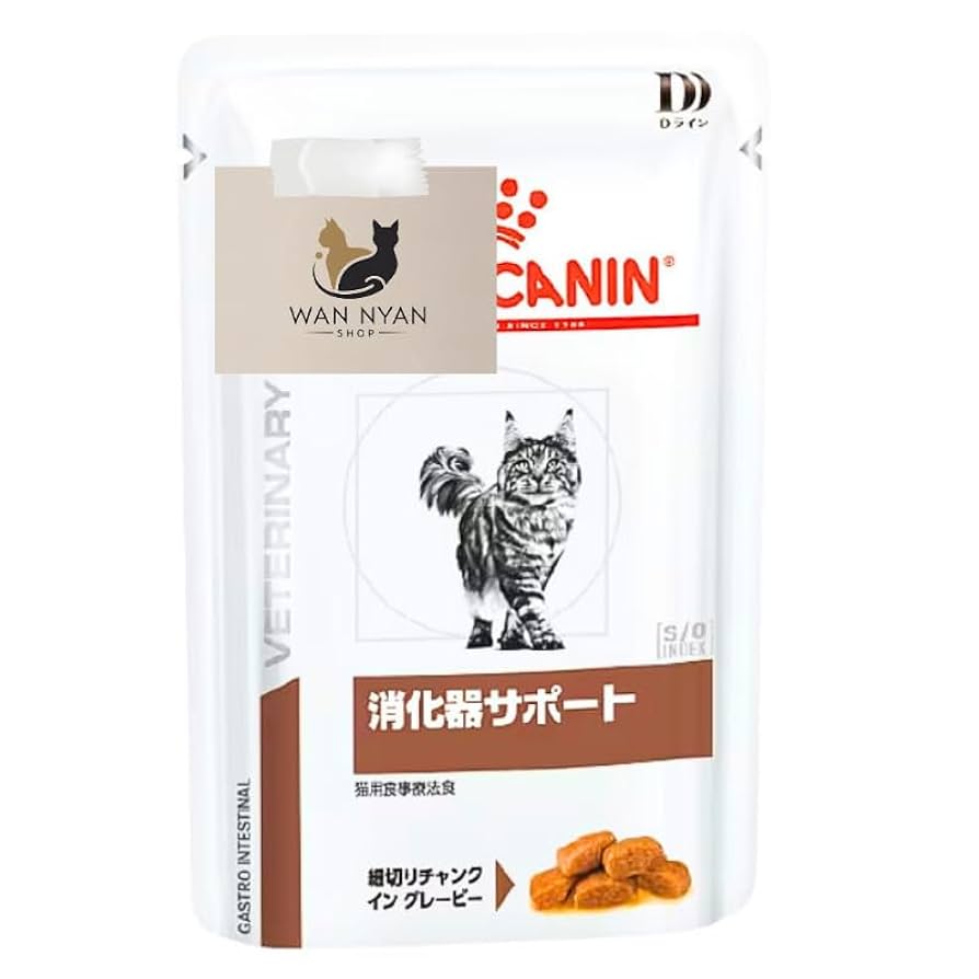 ロイヤルカナン 消化器サポート ウェット パウチ85g×72袋　キャットフード Amazon.co.jp: 【療法食専門店】 ロイヤルカナン 消化器サポート