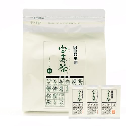 宝寿茶 1k」の人気商品一覧 | 安い商品を通販サイトから探す - 価格.com