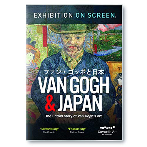 Bennett / Bickerstaff - Van Gogh & Japan [Edizione: Stati Uniti]
