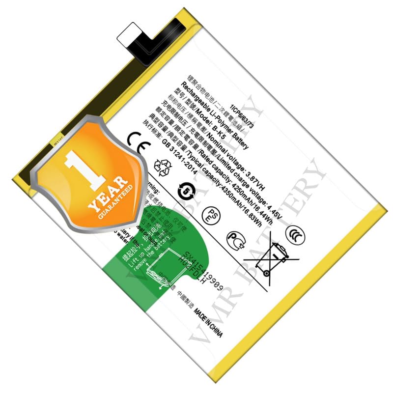 Image of Original B-K5 Battery Compatible for Vivo X30 (V1938CT) | Vivo X30 Pro (V1938T) - (4350mAh) - 1 Year Warranty K7