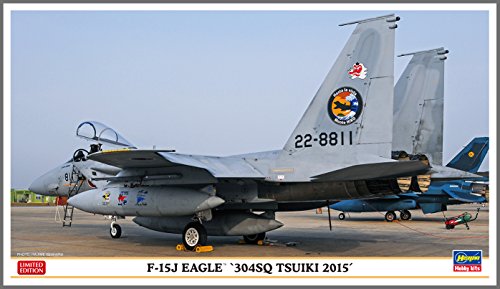 Maquette F-15J Aigle Hasegawa pour décorer votre bureau ou revivre l'histoire de l'aviation