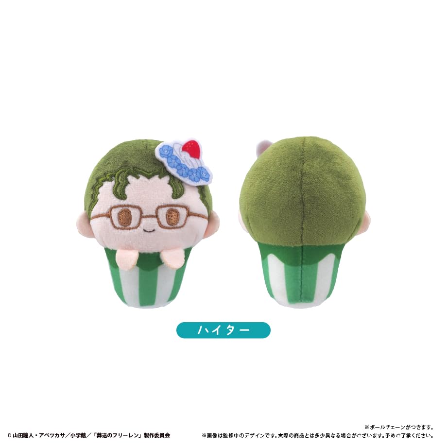 Amazon.co.jp: TVアニメ『葬送のフリーレン』 カップケーキたぴぬい 6