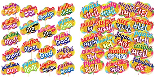 Image of Wobbox All Occasion Indian Family Photo Booth Party Props (18 Pieces) & Wobbox All Occasion Gujarati Family Photo Booth Party Props DIY Kit (18 Pcs)