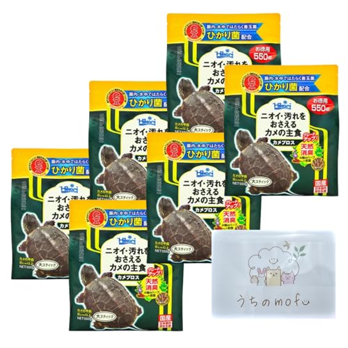 キョーリン カメプロス 550g 6個 亀の餌 亀 餌 カメのエサ カメの餌 + うちのmofu限定ポケットティッシュ付き