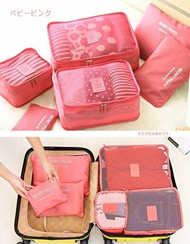 Kit 6 Necessaire Organizador Bolsa Mala Viagem E-bag Mochila Salmão