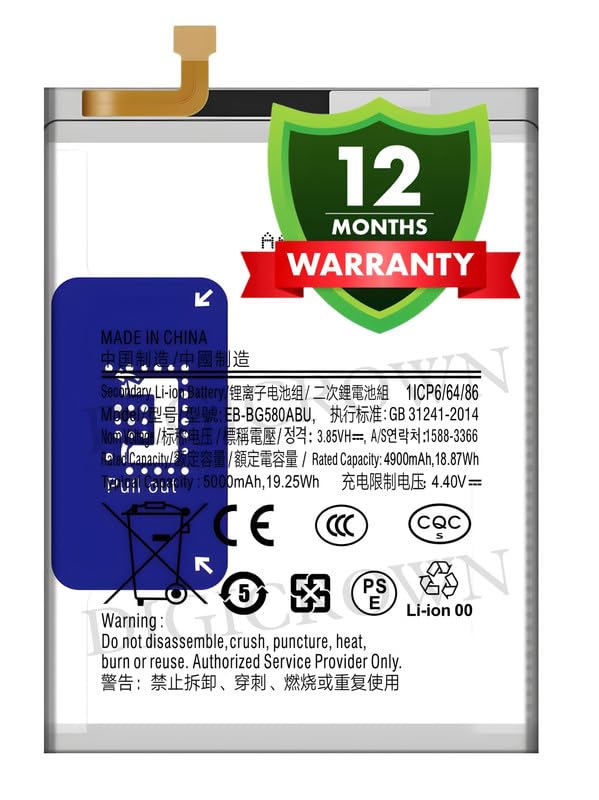 Image of Original EB-BG580ABU Battery Compatible for Samsung Galaxy M20 | Galaxy M30 - (5000mAh) - 1 Year Warranty DF7