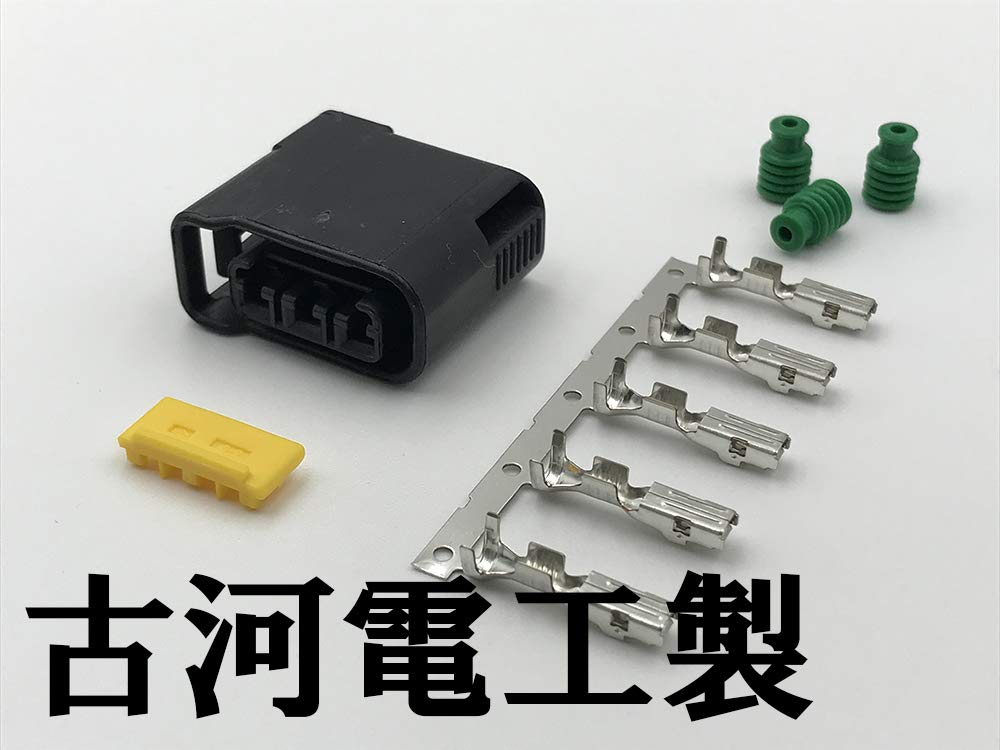 Amazon | 4505 古河電工製 純正 3極 3P 3ピン ダイハツ イグニッション