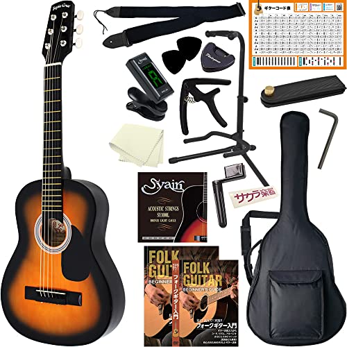 SepiaCrue セピアクルー ミニアコースティックギター W-50/TS 519Hl7JonnL.jpg