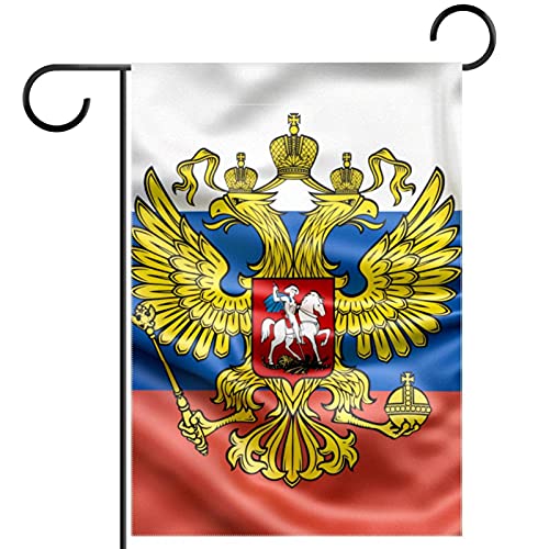 Drapeau de bienvenue de la Russie double face pour décoration de jardin 30x45cm