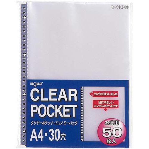 qgu N[|Pbg `Sc RO POO