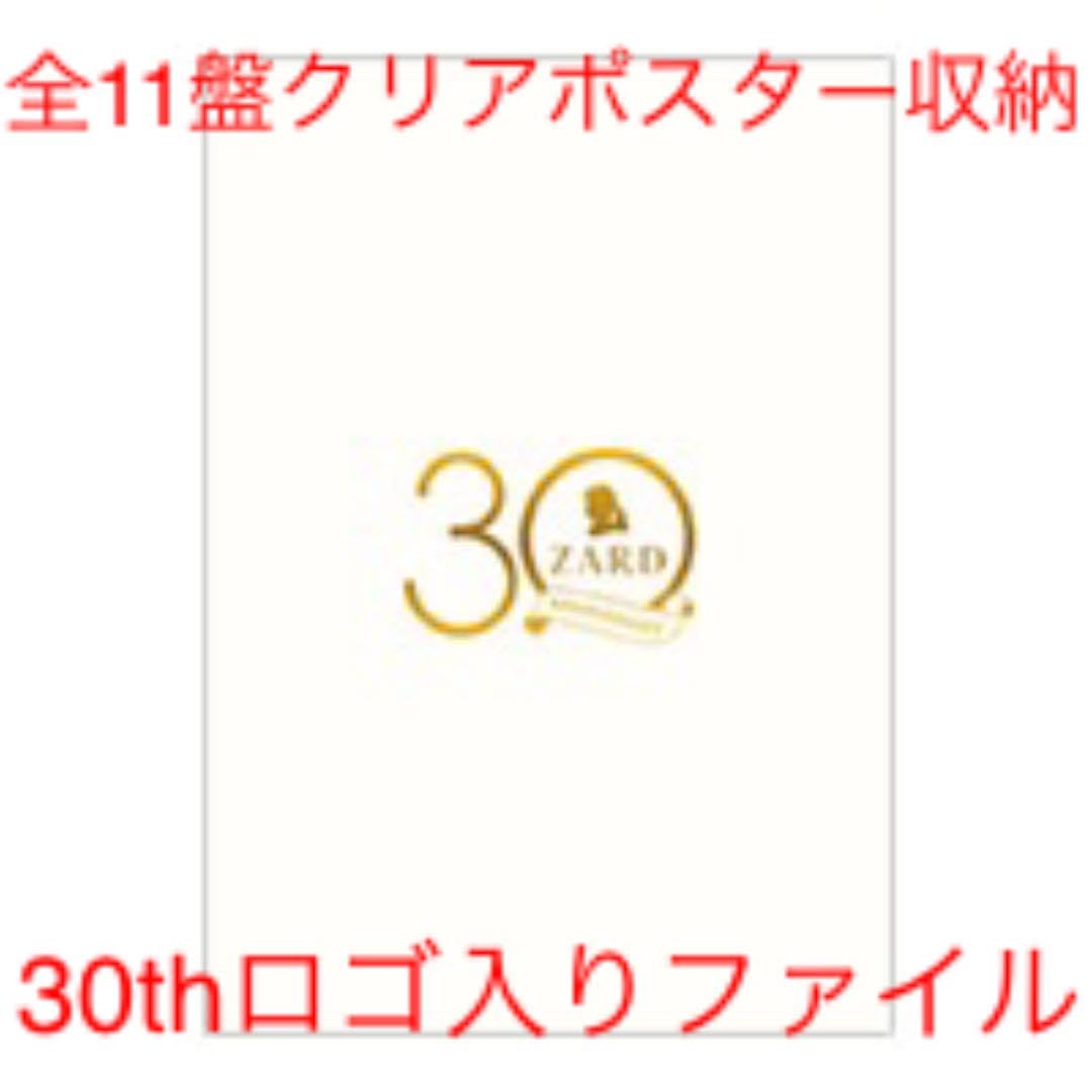Amazon.co.jp: Musingオリジナル特典 オリジナルクリアポスターA4 30th 
