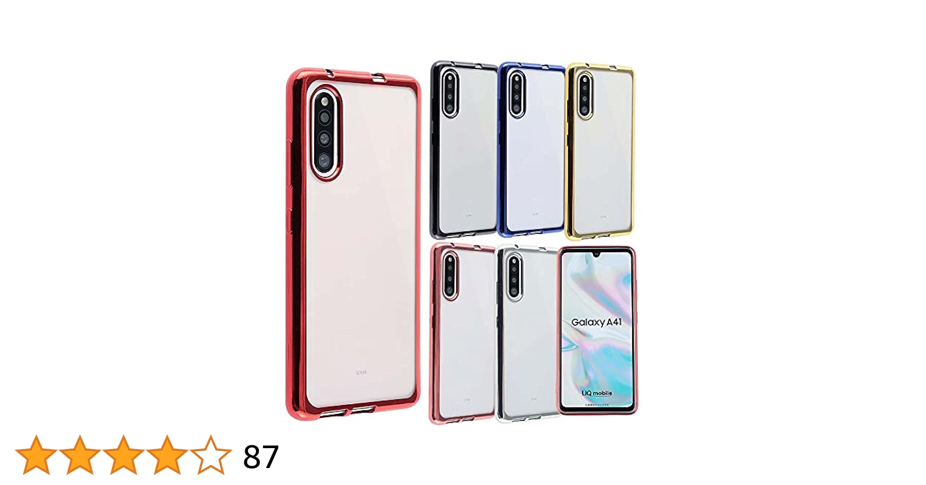 B*k様 Galaxy A41 SC-41Aセット B*k様 Galaxy A41 SC-41Aセット B*k様 Galaxy A41 SC-