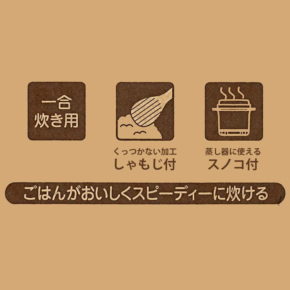 Amazon Co Jp スケーター 電子レンジ炊飯器 ご飯メーカー 1合 スノコ付 スヌーピー ピーナッツ 640ml Udg1 ホーム キッチン Amazon Co Jp スケーター 電子レンジ炊飯器 ご飯メーカー 1合 スノコ付 スヌーピー ピーナッツ 640ml Udg1 ホーム キッチン