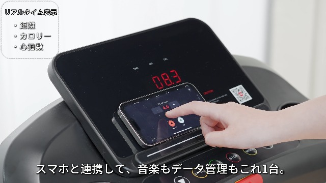 Amazon | Yumcute ランニングマシン 電動ルームランナー 時速1~14km