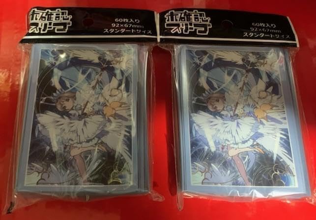 【未開封】カードキャプターさくら 木之本桜【同人スリーブ】 m18970702626_1.jpg?1730739204