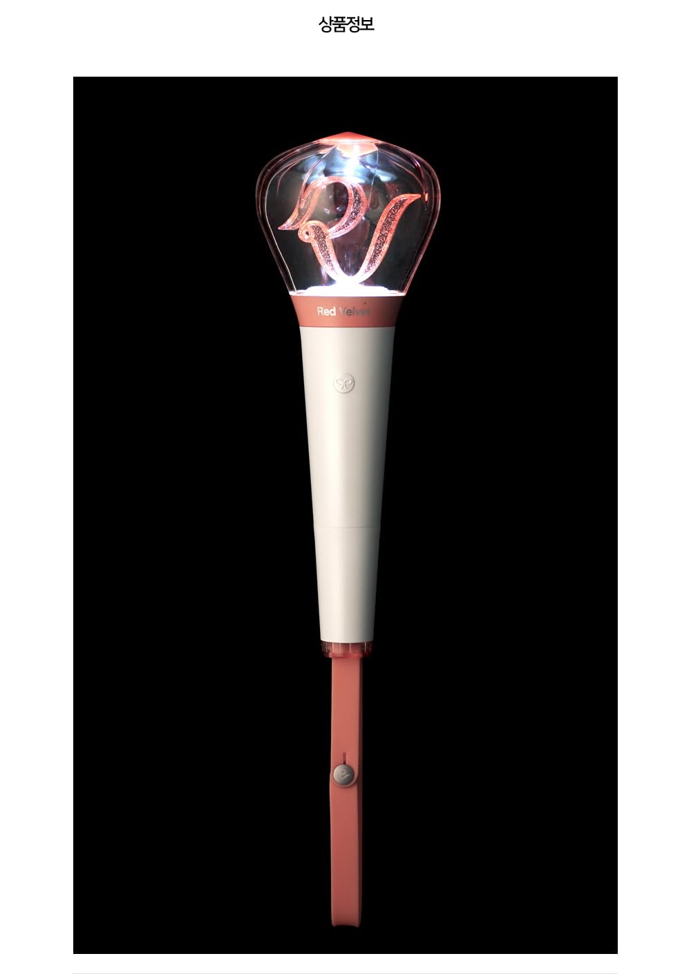 Amazon.com: Dreamus Red Velvet - Official Fanlight Light Stick + 1