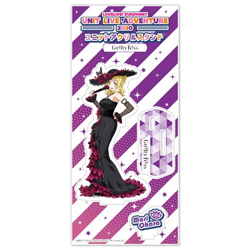 Amazon.co.jp: ラブライブ！サンシャイン！！ ユニットアクリル