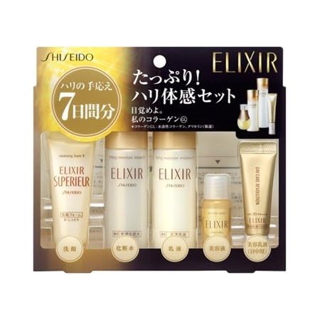 Amazon 限定 資生堂 エリクシール シュペリエル 7日間体感トライアルセット 洗顔フォーム 化粧水 乳液 美容液 美容乳液 フェイスケアセット 通販