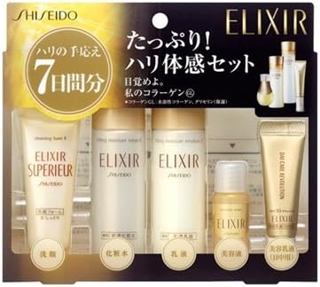 Amazon 限定 資生堂 エリクシール シュペリエル 7日間体感トライアルセット 洗顔フォーム 化粧水 乳液 美容液 美容乳液 フェイスケアセット 通販