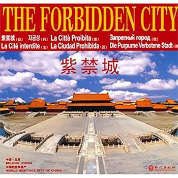 Paperback The Forbiden City Book