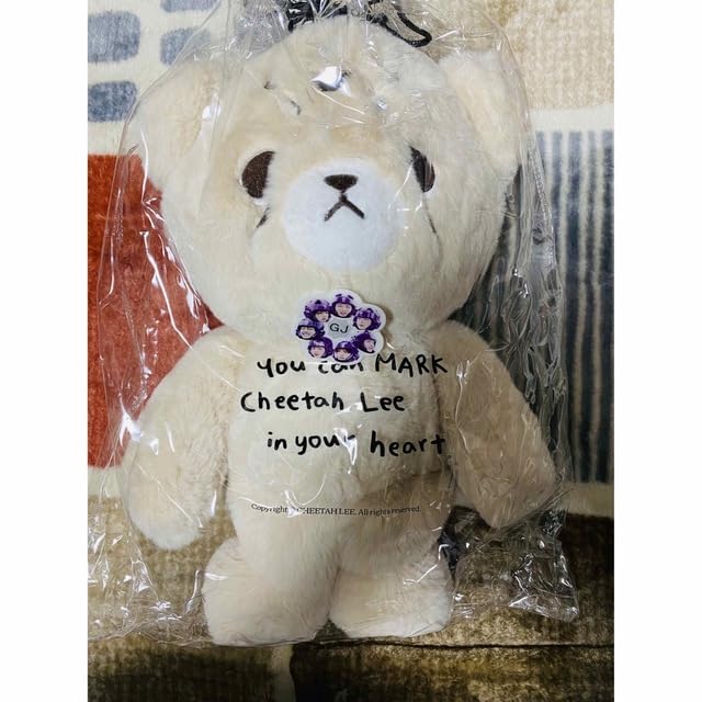 Amazon.co.jp: NCT マーク 40cm ぬいぐるみ Cheetah Lee チーターリー 