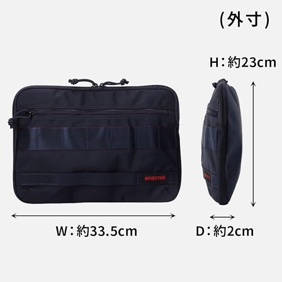 Amazon | [ブリーフィング] MODULEWARE COLLECTION PC CASE TALL