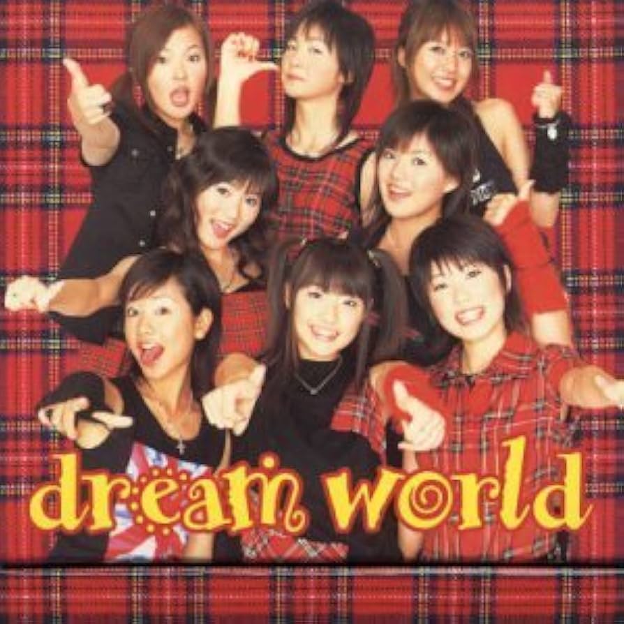 ミュージック dream/I world Amazon.co.jp: dream world (初回盤) (CCCD): ミュージック