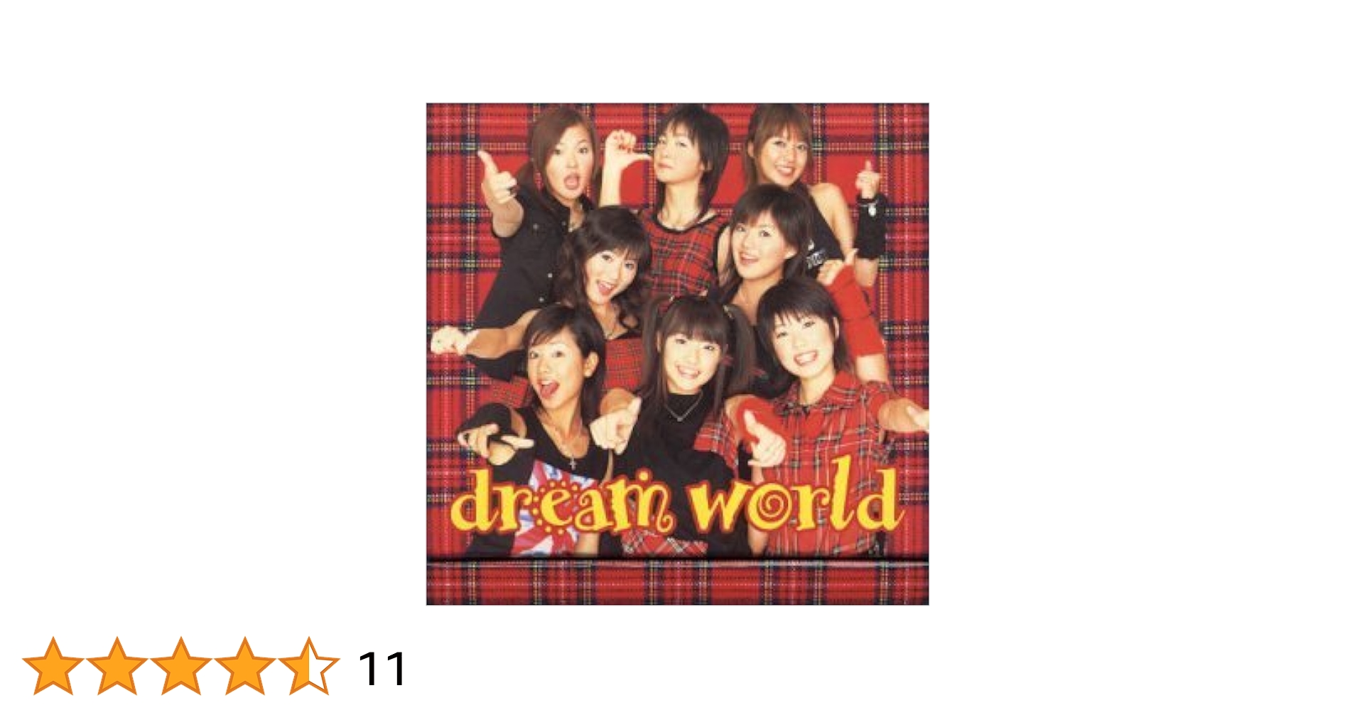 ミュージック dream/I world エイベックス・ポータル - avex portal