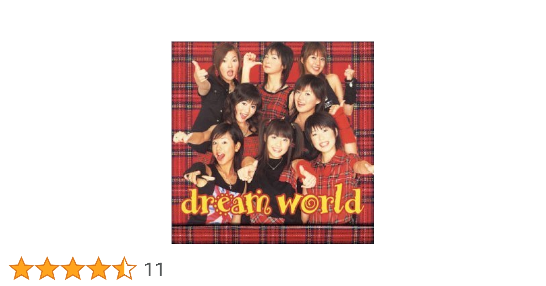 Amazon.co.jp: dream world (初回盤) (CCCD): ミュージック
