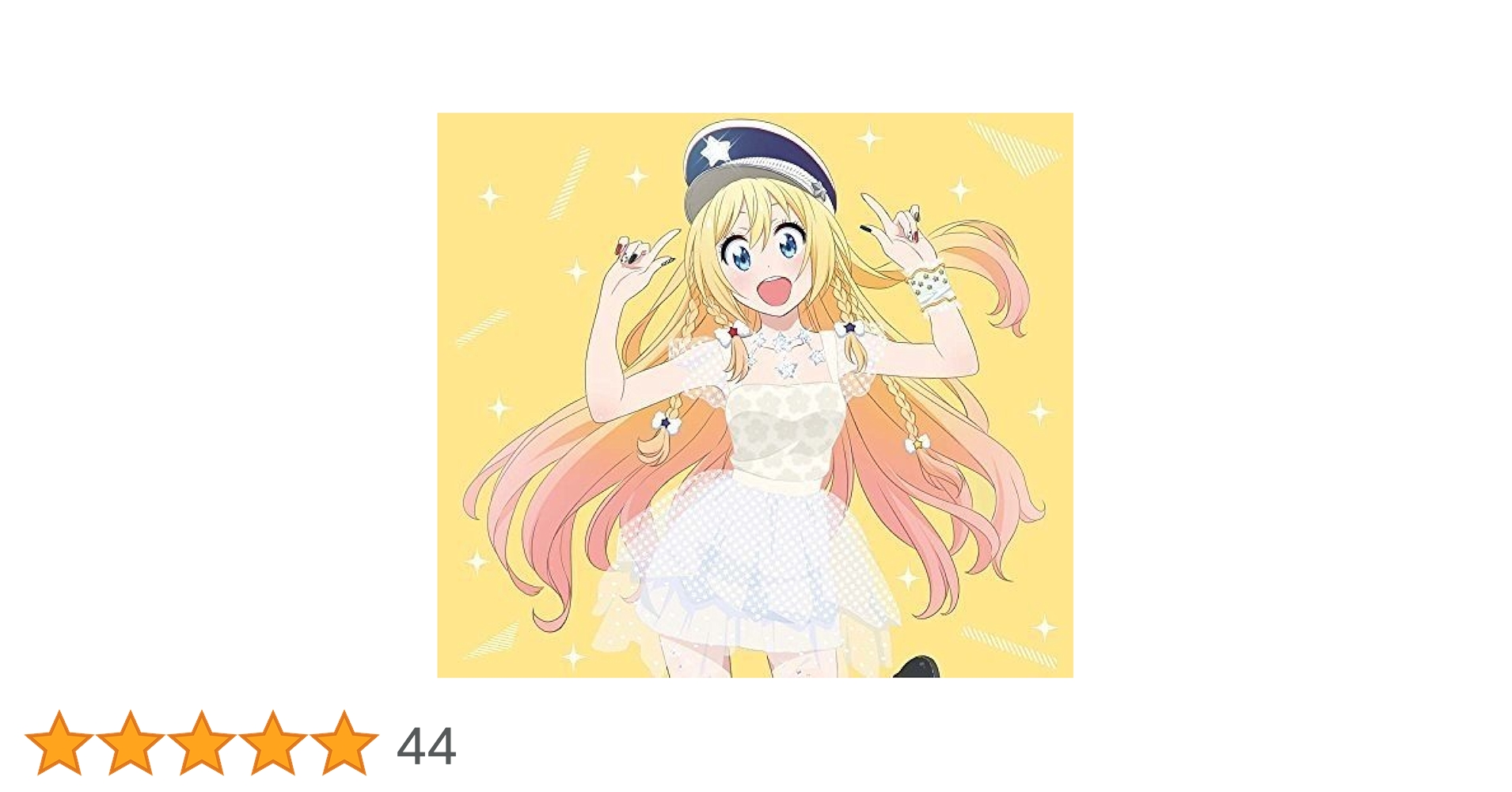 LiSA Rally Go Round 期間生産限定盤 新品未開封 Amazon.co.jp: Rally Go Round(期間生産限定盤)(DVD付