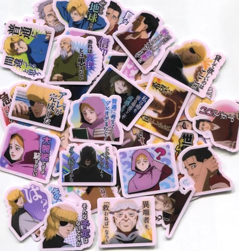 チ 地球の運動について ステッカー シール 40枚セット 地動説 グッズ アニメ コレクション 可愛い 写真 防水スーツケース 萌えグッズ 小物 誕生日 プレゼント [並行輸入品]のサムネイル