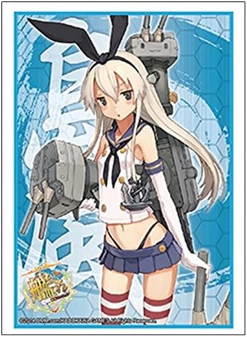 Shimakaze KanColle Card Game Character Sleeves HG Vol.728 Battleship Kantai Fleet Girls Collection Anime High Grade Loli Super Destroyer