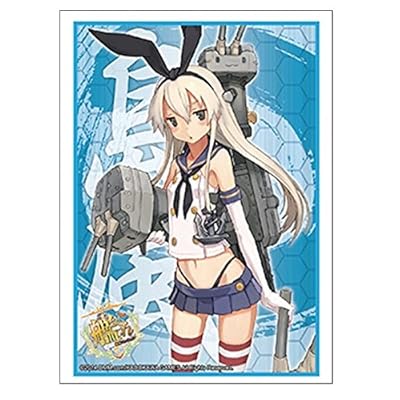 kantai collection card sleeves TCG Collector NZ main image 1