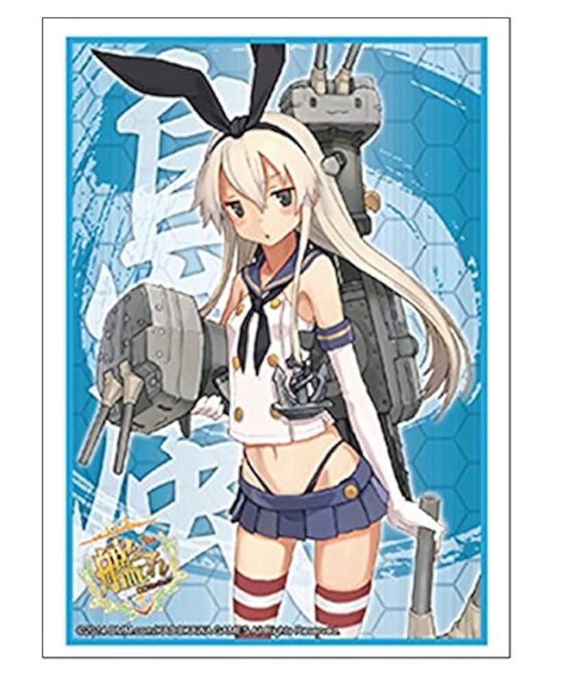 Amazon | ブシロードスリーブコレクションHG (ハイグレード) Vol