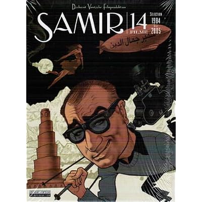 Samir Collection - 8-DVD Box Set ( Morlove / Filou / Immer & ewig / Babylon 2 / Norman Plays Golf / Forget Baghdad: Jews and Arabs - The Iraqi Connection / Snow White / Schiefkorper / Stummfilm /