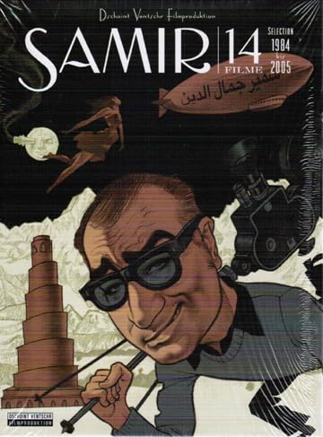 Samir Collection - 8-DVD Box Set ( Morlove / Filou / Immer & ewig / Babylon 2 / Norman Plays Golf / Forget Baghdad: Jews and Arabs - The Iraqi Conne [ NON-USA FORMAT, PAL, Reg.0 Import - Switzerl