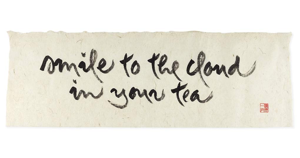 The Way Out is In: The Zen Calligraphy of the Father of Mindfulness