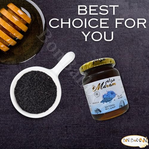 Miel Orgánica Maram con Extracto de Semilla Negra Nigella 250 gm miniatura 7