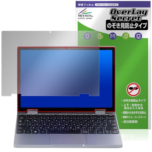 �~���r�b�N�X TENKU MOBILE S10+ �Ή� �ی� �t�B���� �`�����h�~ 360�x �v���C�o�V�[ �ᔽ�˃^�C�v