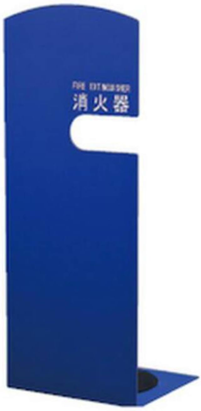 Shinyei Home Create SK-FEB-FG210 Fire Extinguisher Box, Fixed Type, Blue, Body: Depth 8.7 inches (22 cm), Body: Height 7.9 inches (20 cm), Body Width: 22.0 inches (56 cm)